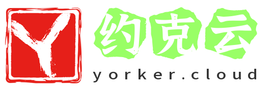 [ 约克云 ]